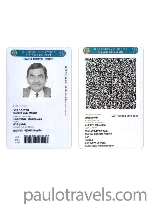 id-card-img